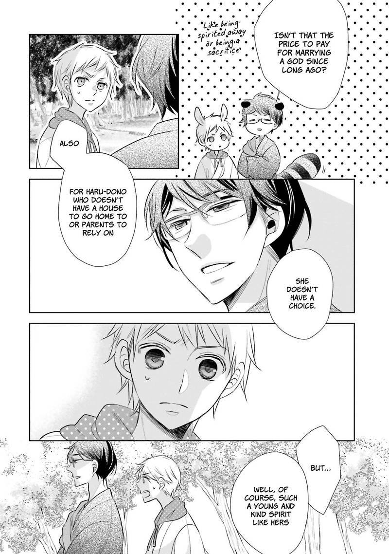 Kami Sama Wa Ikiru No Ga Tsurai 10 8