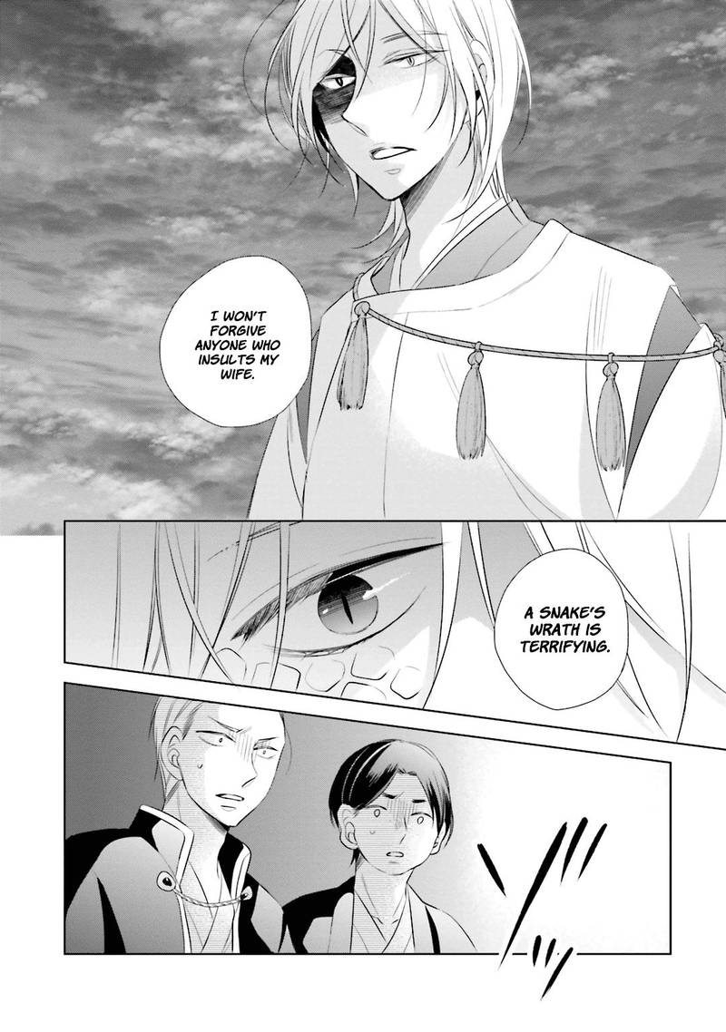 Kami Sama Wa Ikiru No Ga Tsurai 11 13