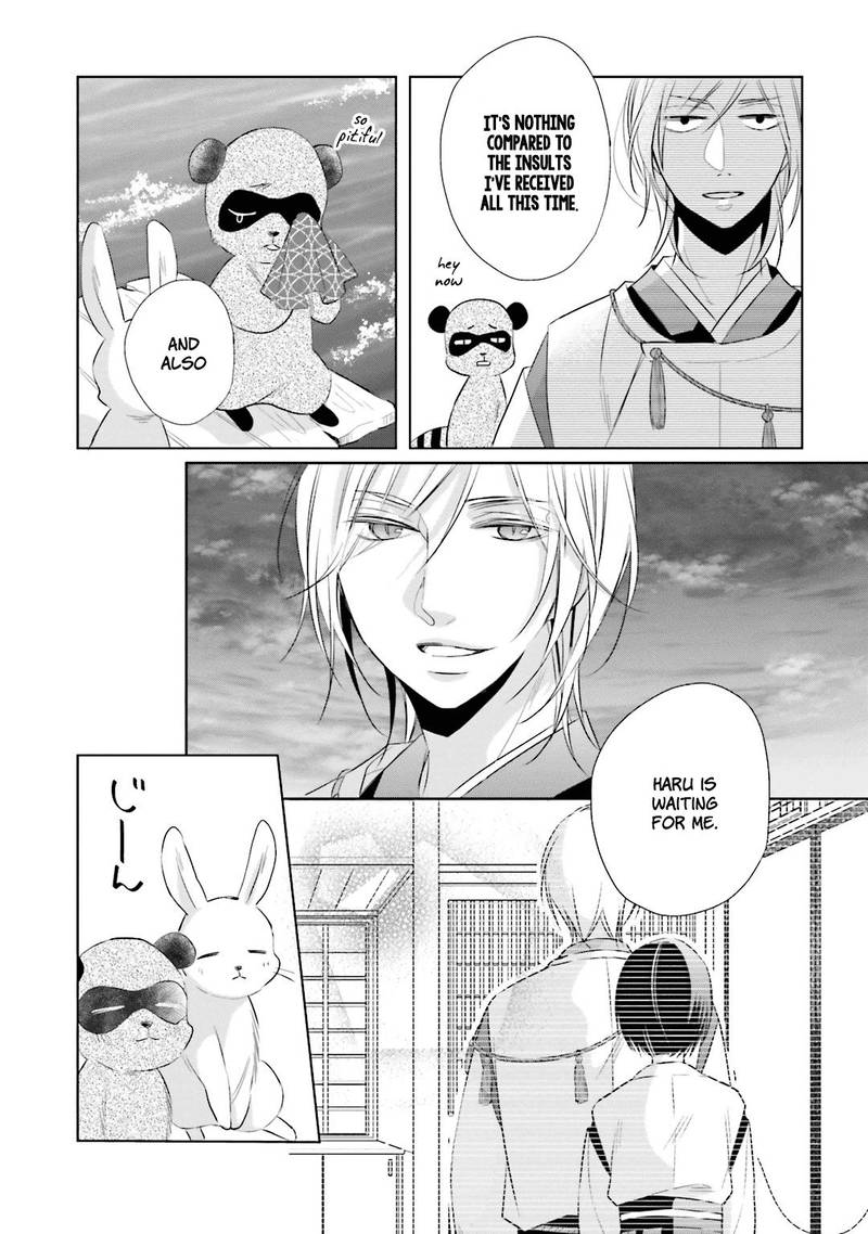 Kami Sama Wa Ikiru No Ga Tsurai 11 15