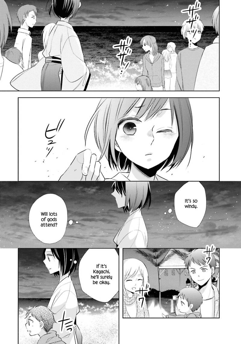 Kami Sama Wa Ikiru No Ga Tsurai 11 18