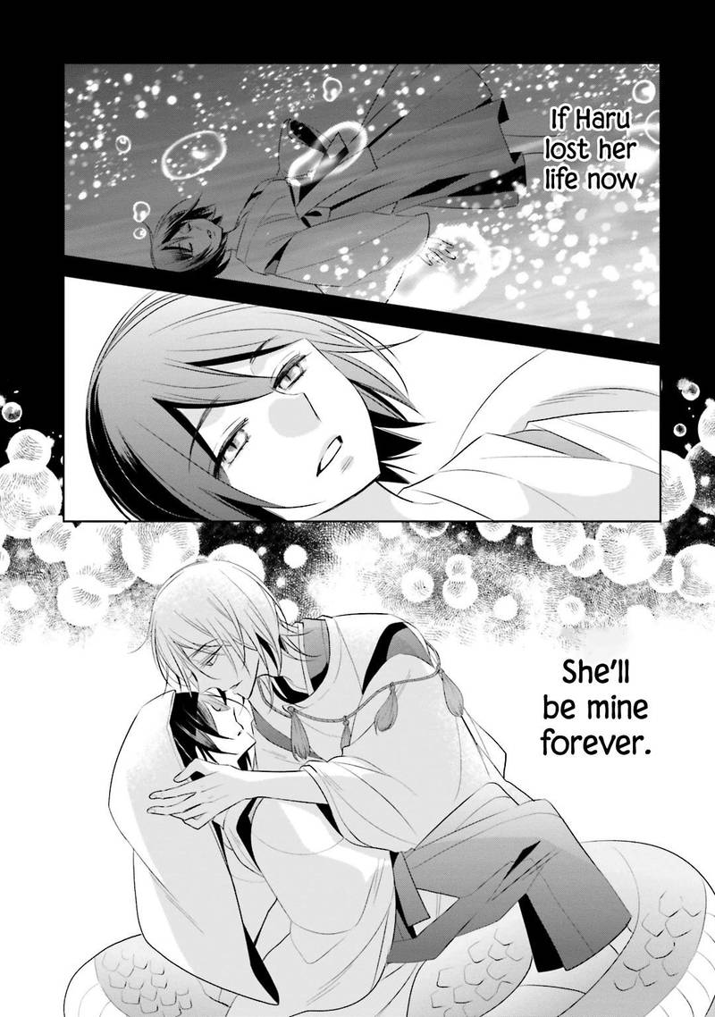 Kami Sama Wa Ikiru No Ga Tsurai 11 27