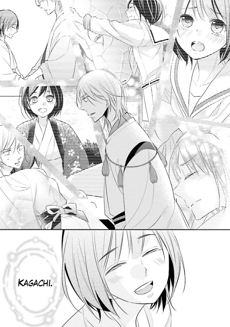 Kami Sama Wa Ikiru No Ga Tsurai 11 28