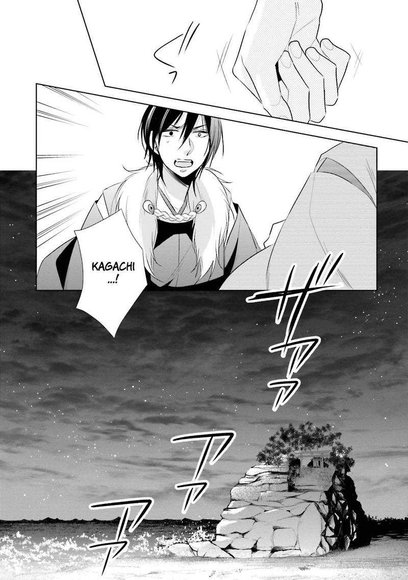 Kami Sama Wa Ikiru No Ga Tsurai 11 29