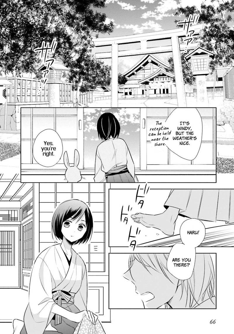 Kami Sama Wa Ikiru No Ga Tsurai 11 3