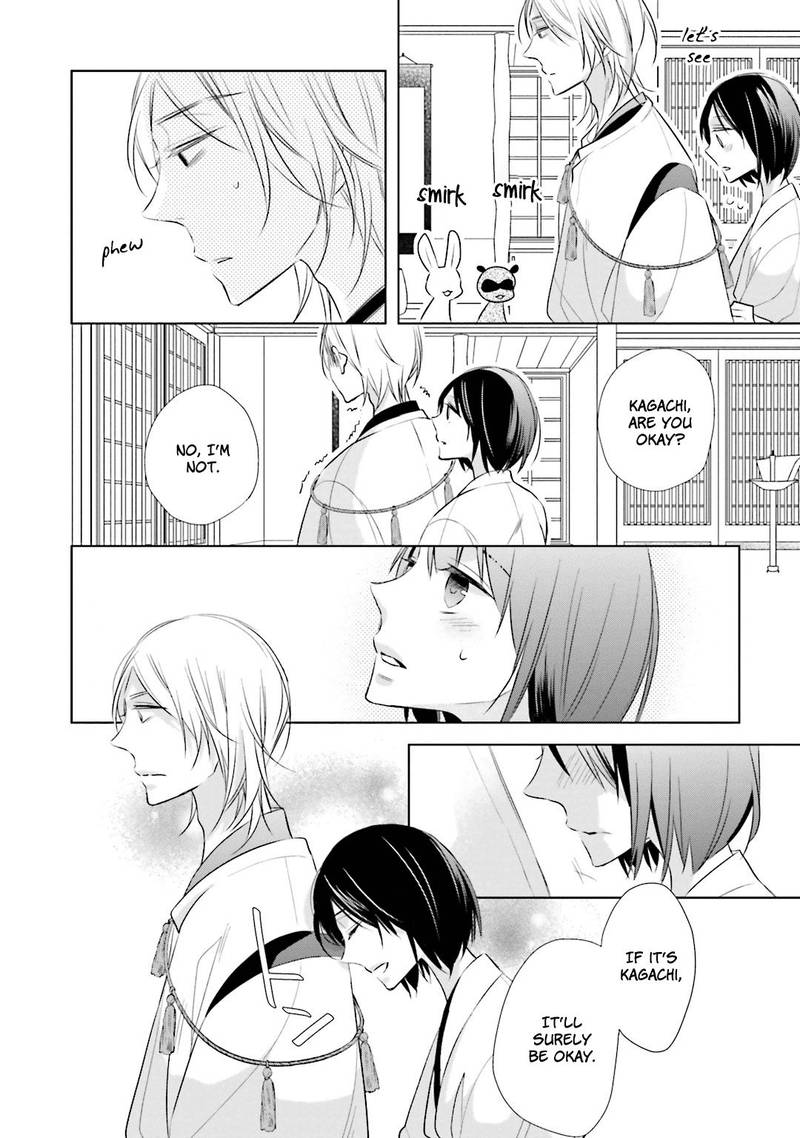 Kami Sama Wa Ikiru No Ga Tsurai 11 5