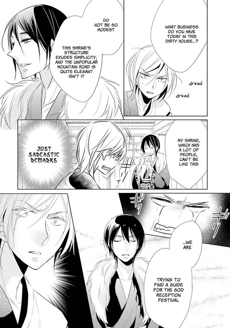 Kami Sama Wa Ikiru No Ga Tsurai 2 10