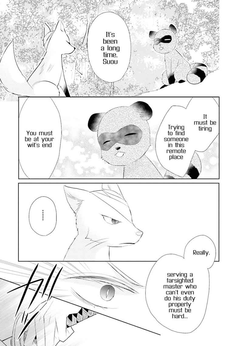 Kami Sama Wa Ikiru No Ga Tsurai 2 16