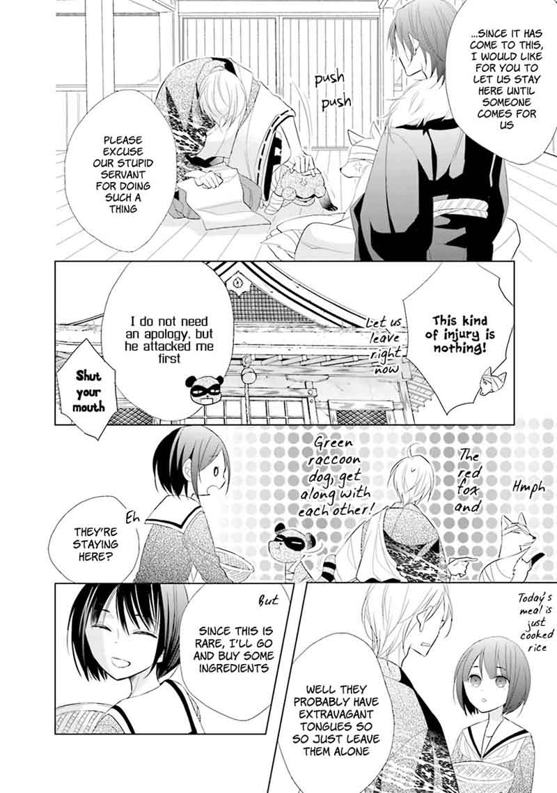 Kami Sama Wa Ikiru No Ga Tsurai 2 19