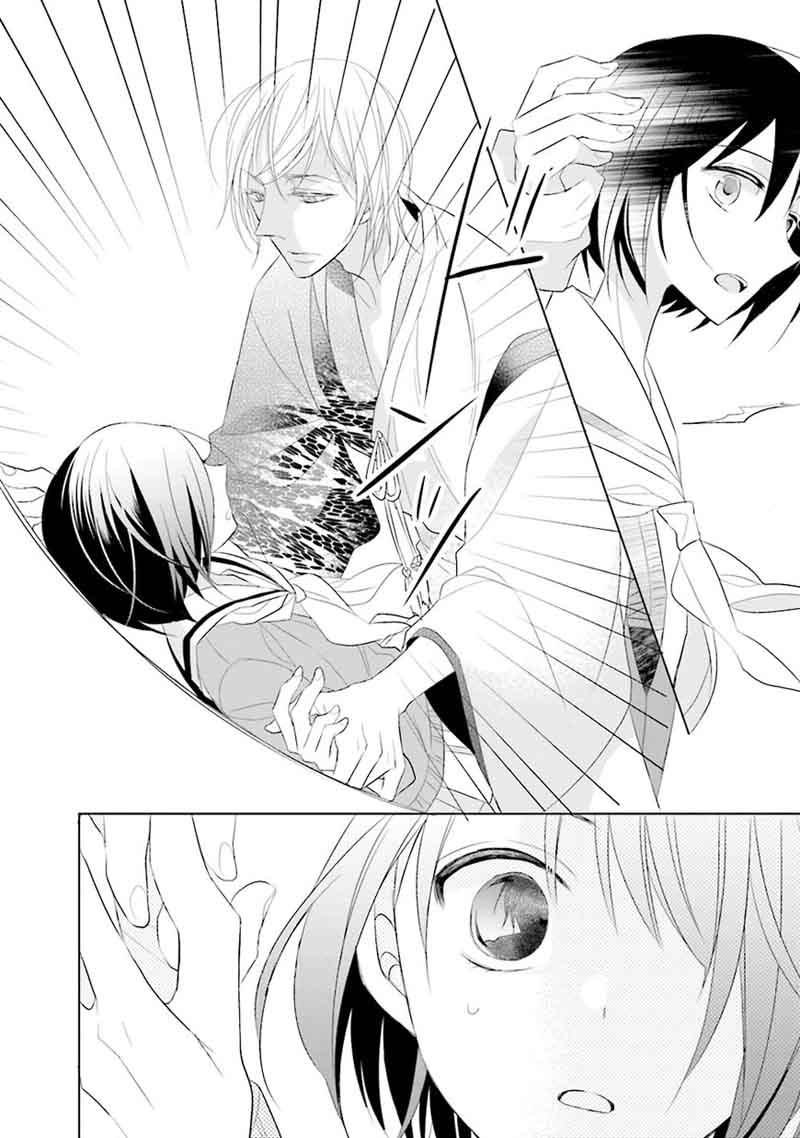 Kami Sama Wa Ikiru No Ga Tsurai 2 31