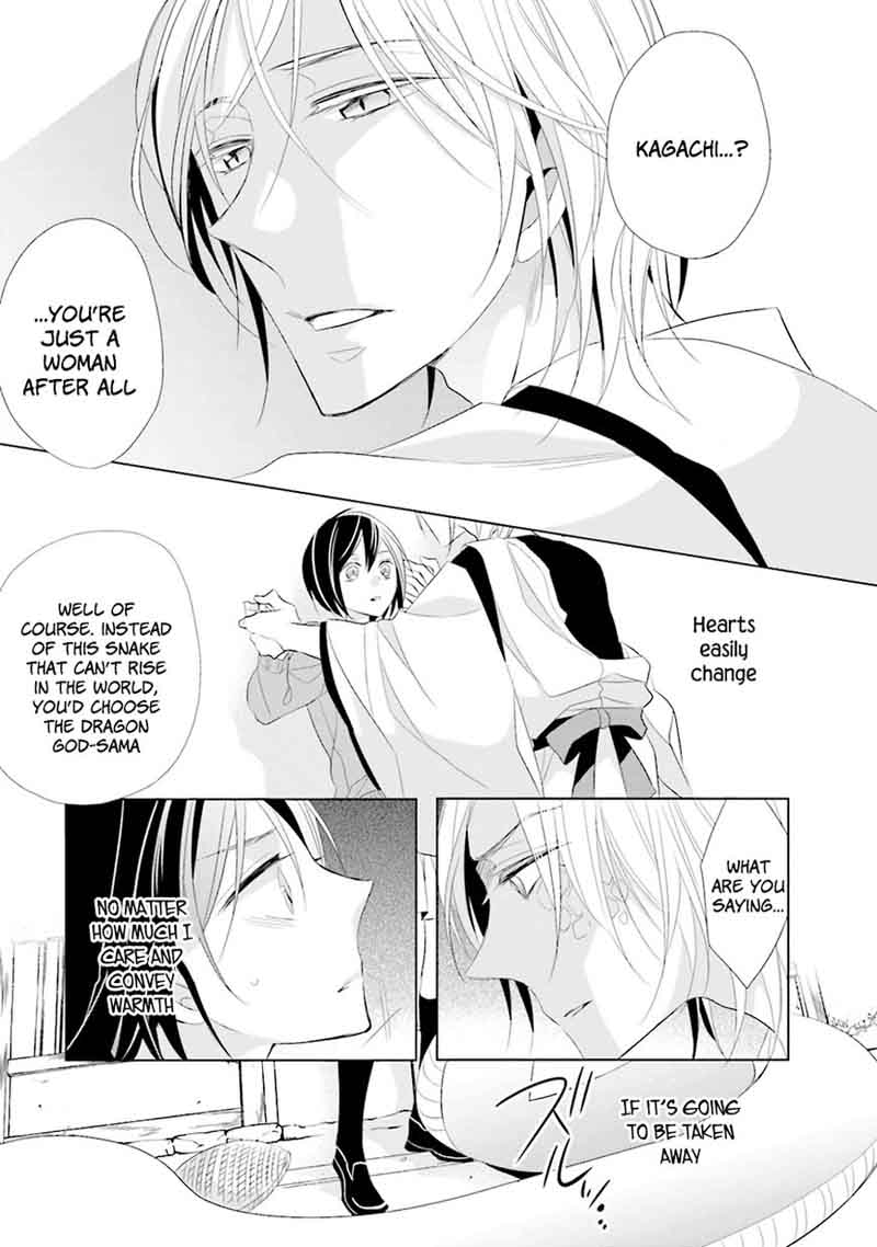 Kami Sama Wa Ikiru No Ga Tsurai 2 32
