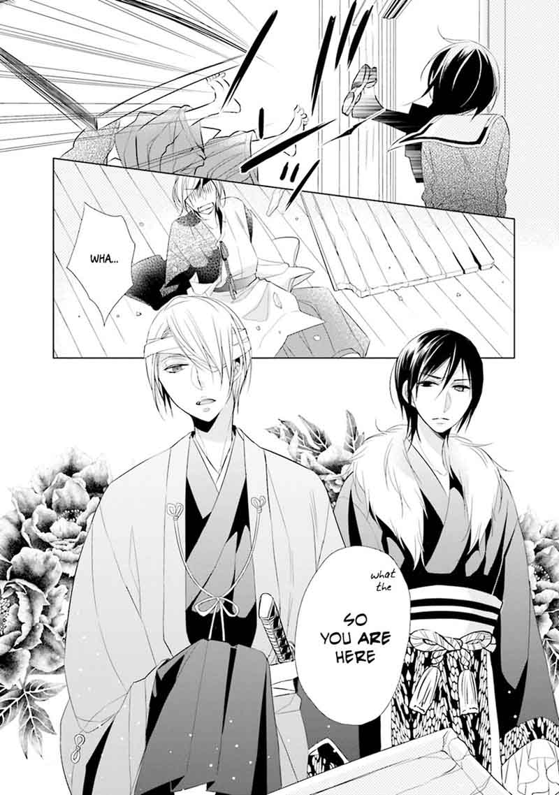 Kami Sama Wa Ikiru No Ga Tsurai 2 5