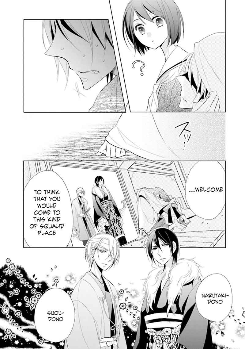 Kami Sama Wa Ikiru No Ga Tsurai 2 7