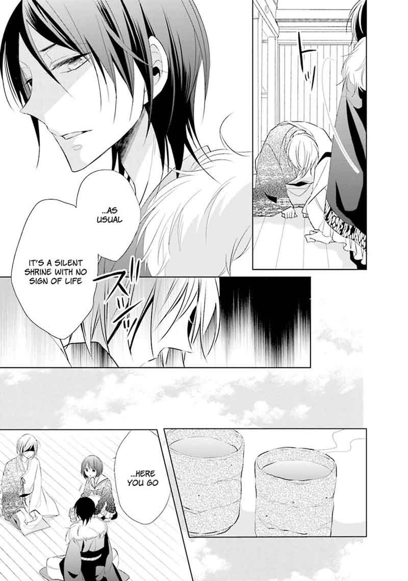 Kami Sama Wa Ikiru No Ga Tsurai 2 8