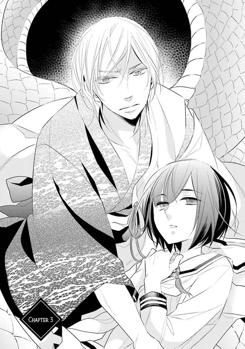 Kami Sama Wa Ikiru No Ga Tsurai 3 1