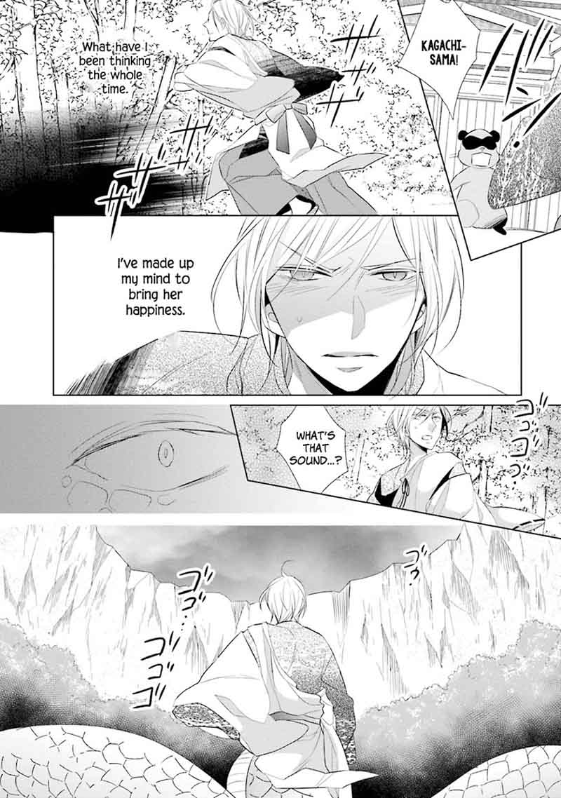 Kami Sama Wa Ikiru No Ga Tsurai 3 12