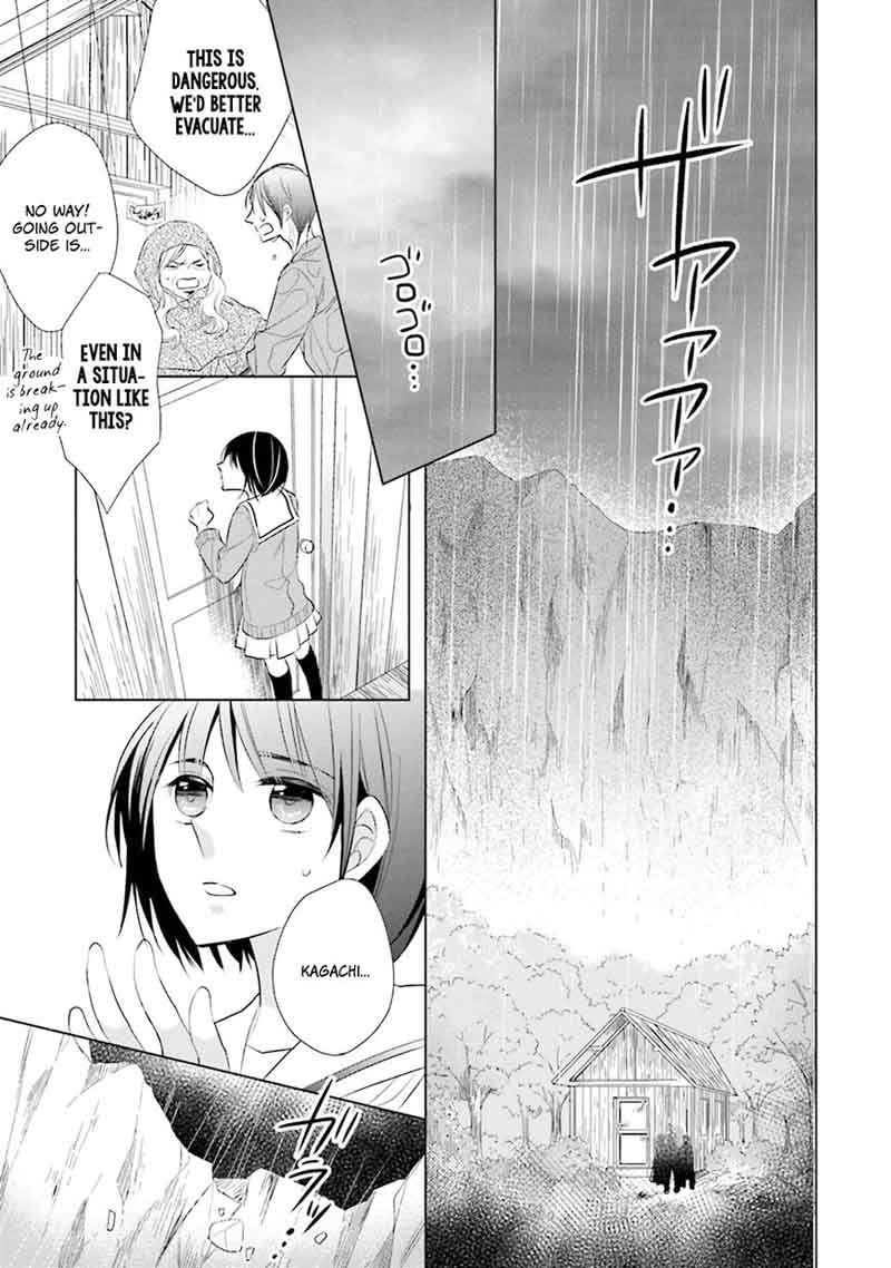 Kami Sama Wa Ikiru No Ga Tsurai 3 13