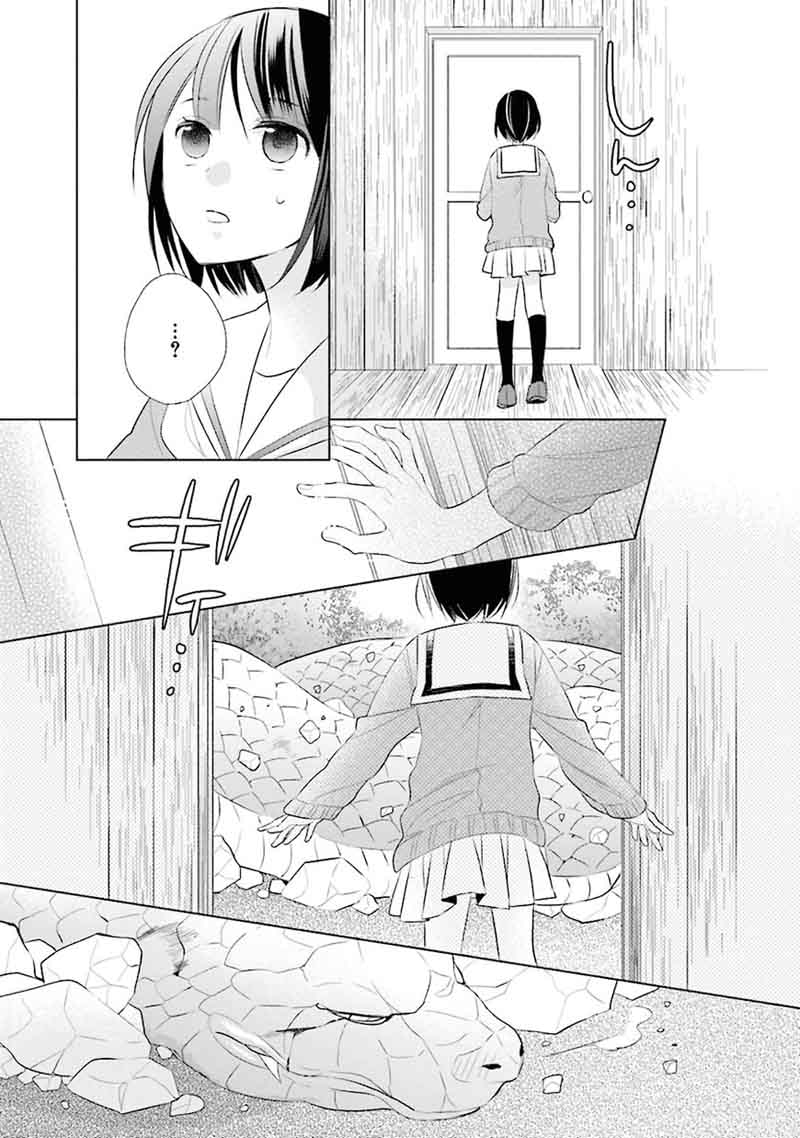 Kami Sama Wa Ikiru No Ga Tsurai 3 15