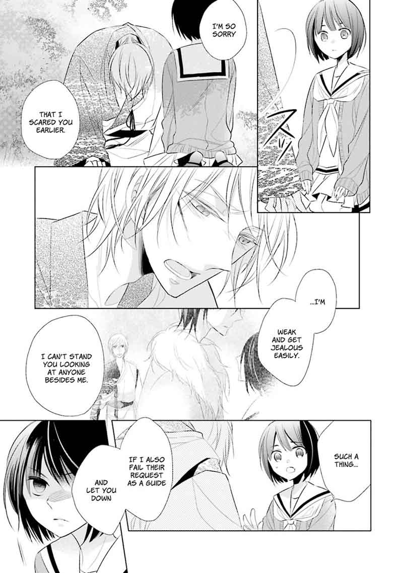 Kami Sama Wa Ikiru No Ga Tsurai 3 18