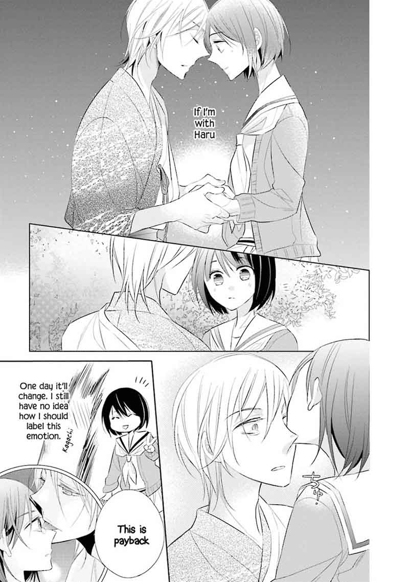 Kami Sama Wa Ikiru No Ga Tsurai 3 22