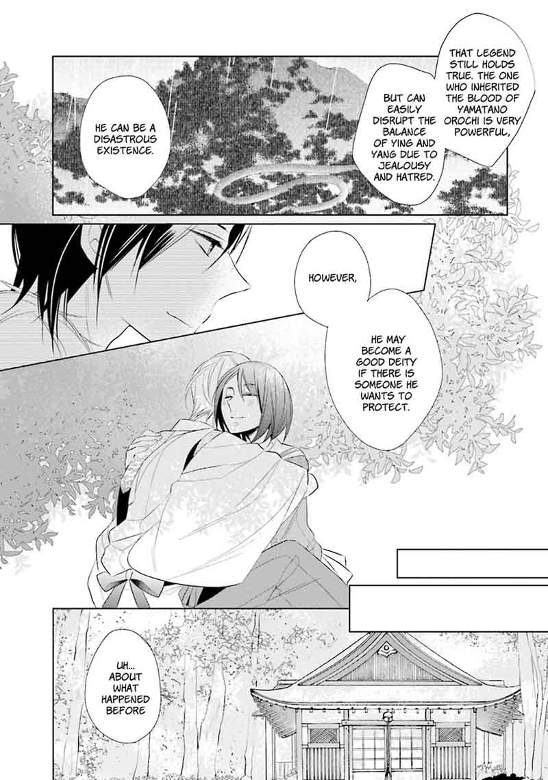 Kami Sama Wa Ikiru No Ga Tsurai 3 25