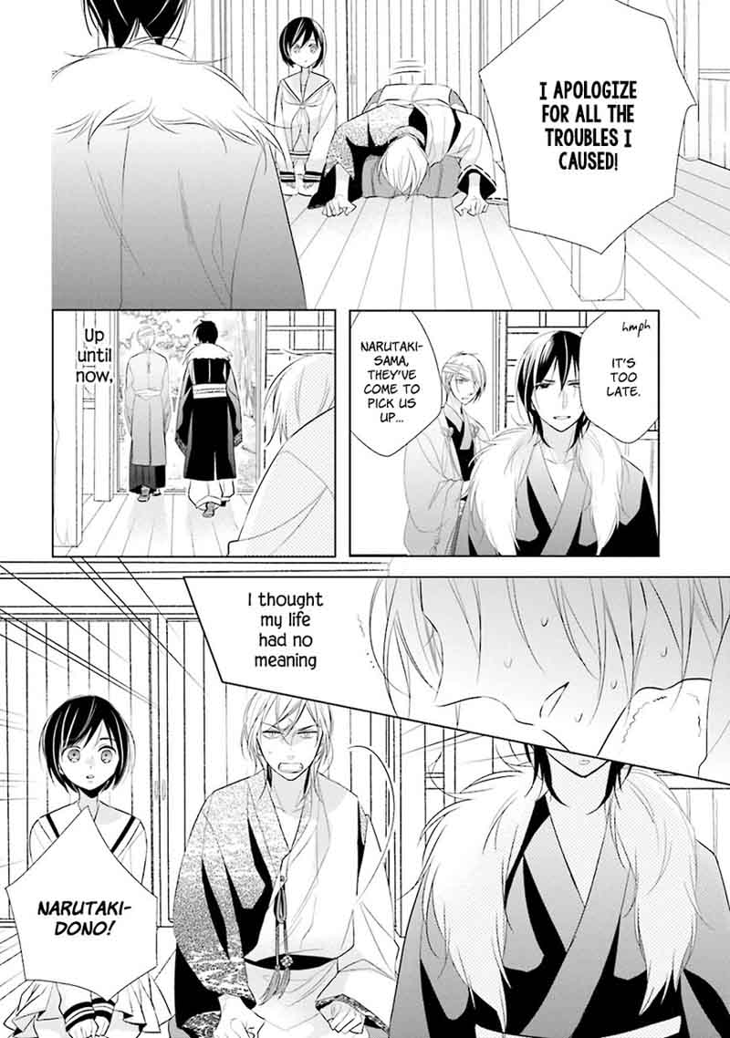 Kami Sama Wa Ikiru No Ga Tsurai 3 26
