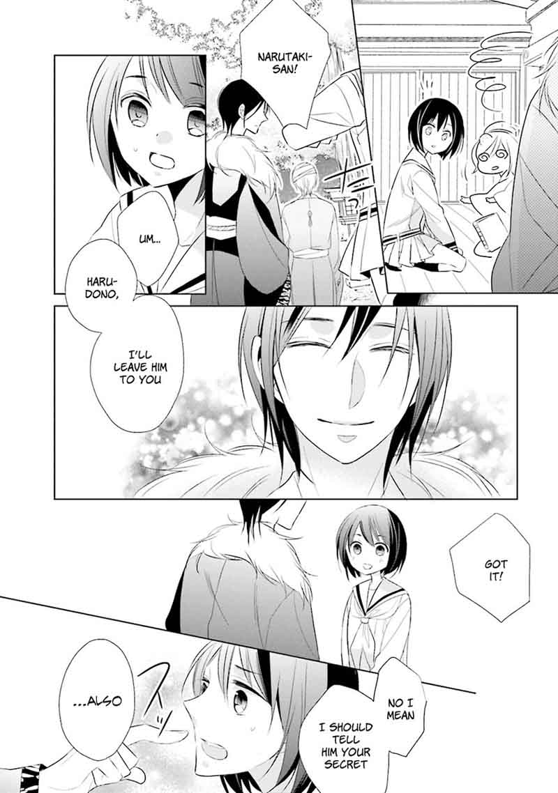 Kami Sama Wa Ikiru No Ga Tsurai 3 29