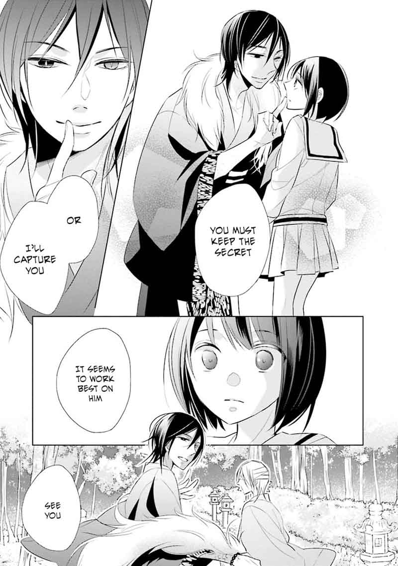 Kami Sama Wa Ikiru No Ga Tsurai 3 30