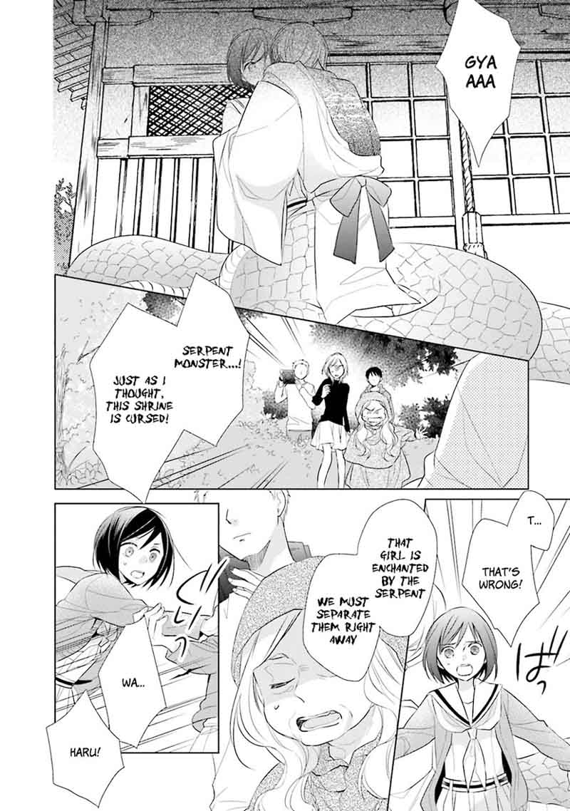 Kami Sama Wa Ikiru No Ga Tsurai 3 4