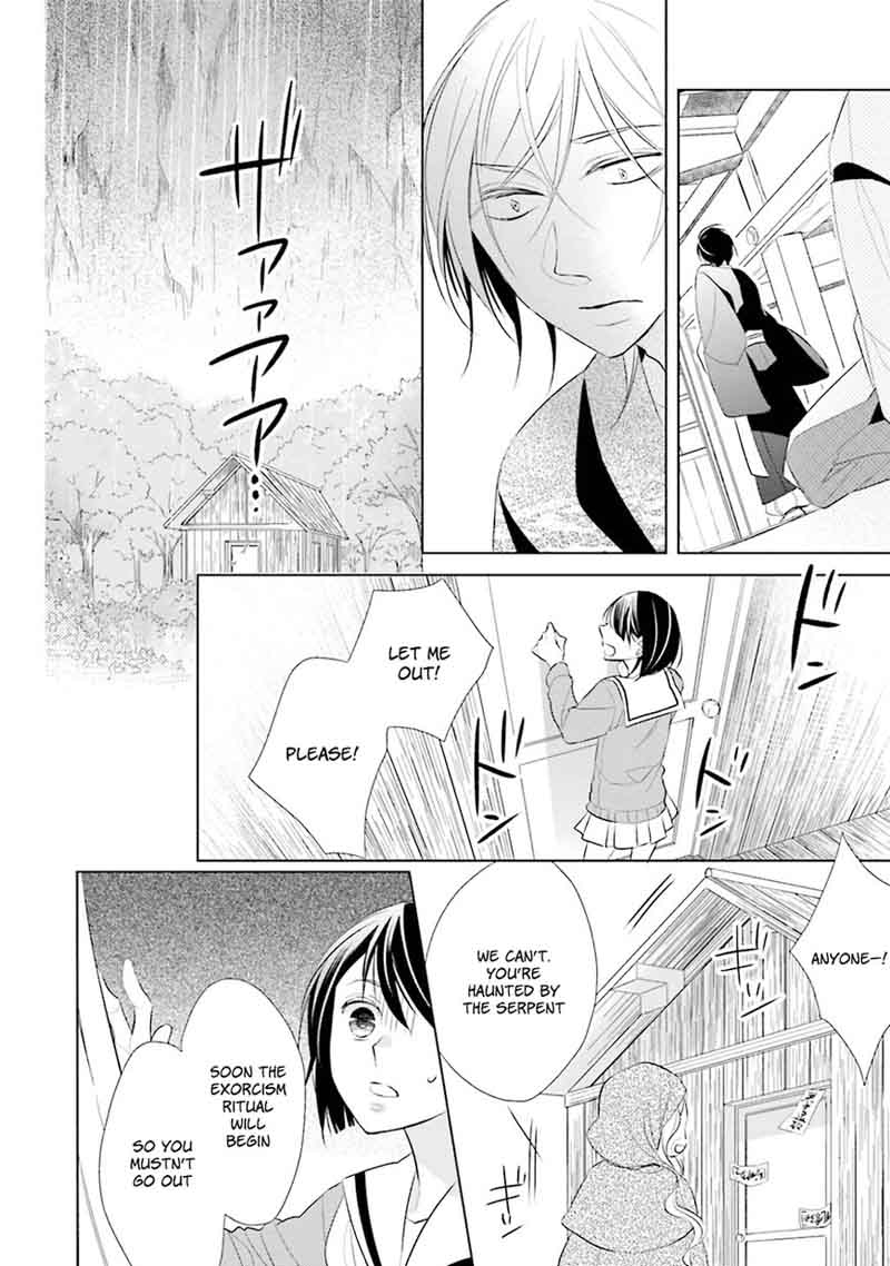 Kami Sama Wa Ikiru No Ga Tsurai 3 8