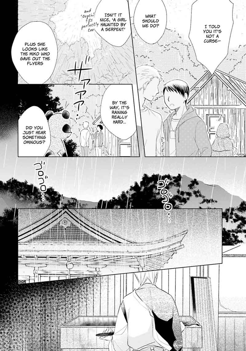 Kami Sama Wa Ikiru No Ga Tsurai 3 9