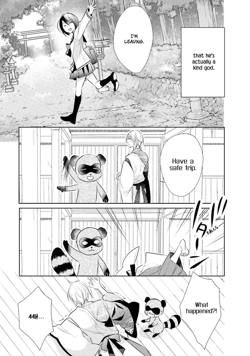 Kami Sama Wa Ikiru No Ga Tsurai 4 11