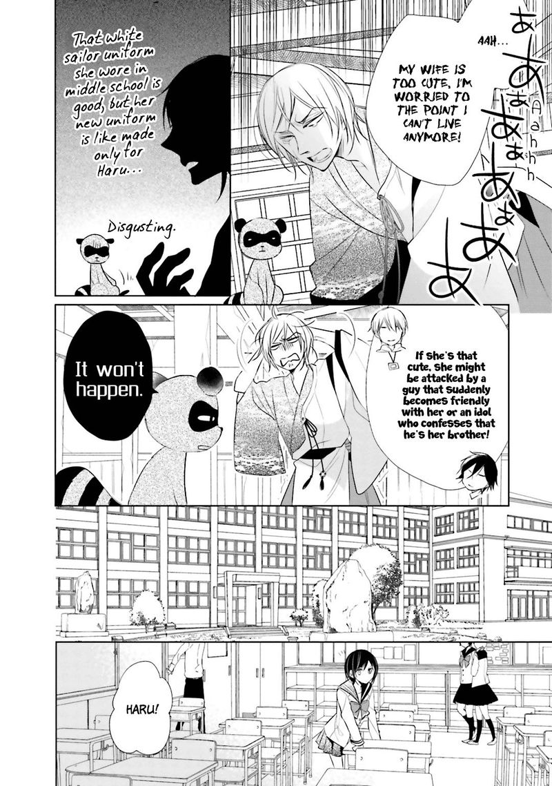 Kami Sama Wa Ikiru No Ga Tsurai 4 12