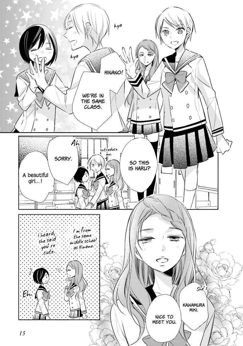 Kami Sama Wa Ikiru No Ga Tsurai 4 13
