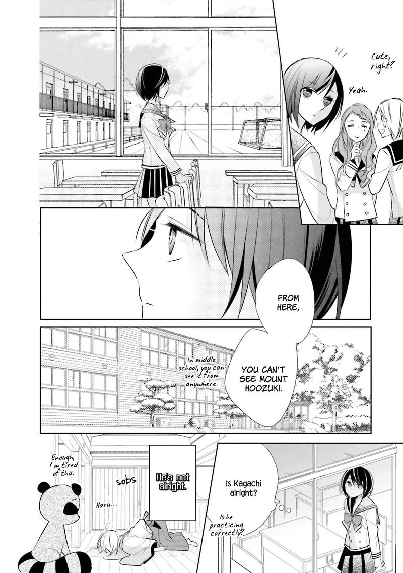 Kami Sama Wa Ikiru No Ga Tsurai 4 14