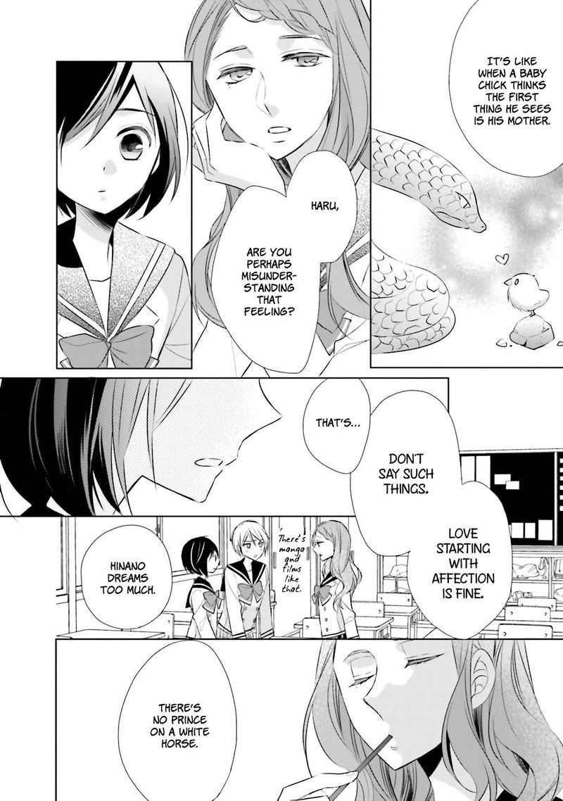 Kami Sama Wa Ikiru No Ga Tsurai 4 18