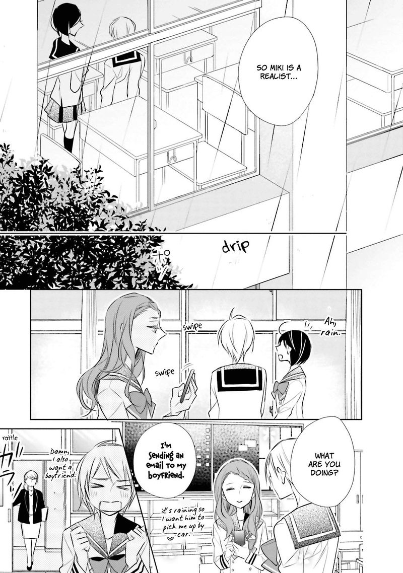 Kami Sama Wa Ikiru No Ga Tsurai 4 19