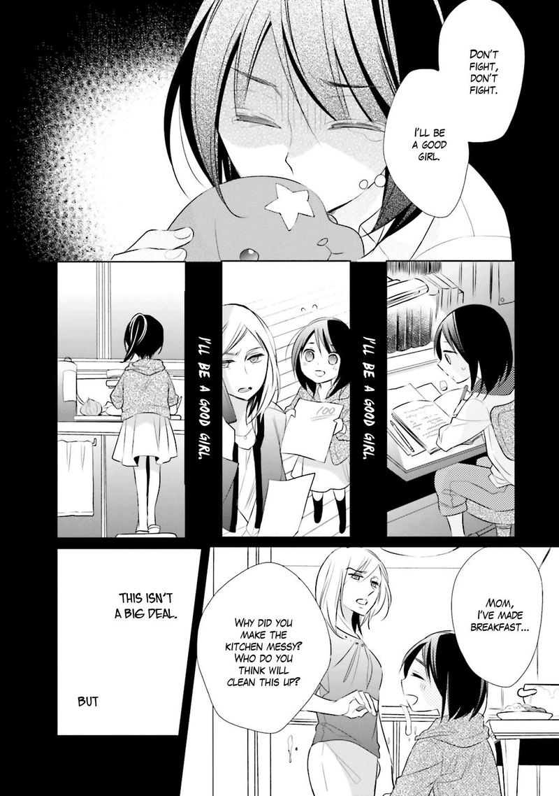 Kami Sama Wa Ikiru No Ga Tsurai 4 22