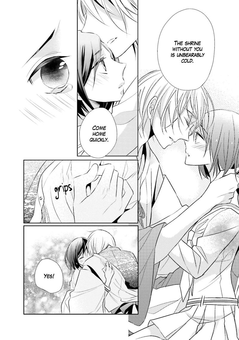 Kami Sama Wa Ikiru No Ga Tsurai 4 24
