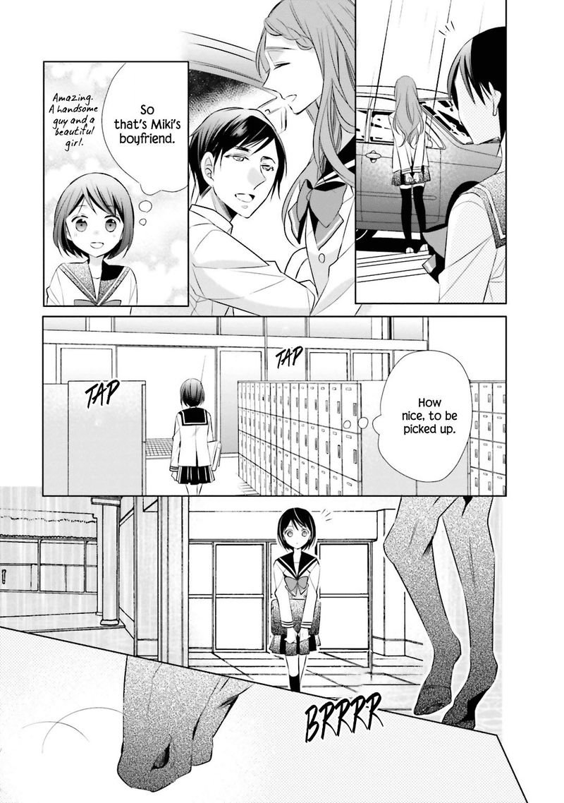 Kami Sama Wa Ikiru No Ga Tsurai 4 27