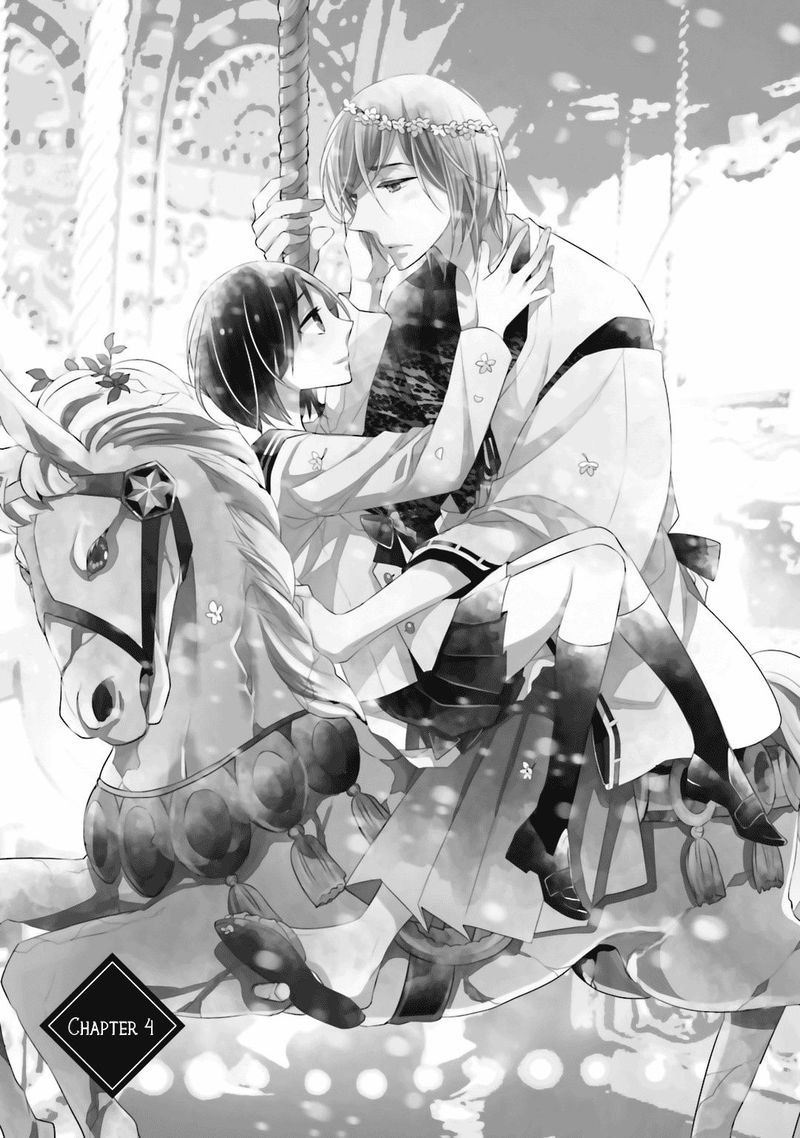 Kami Sama Wa Ikiru No Ga Tsurai 4 3