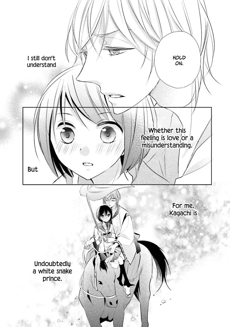 Kami Sama Wa Ikiru No Ga Tsurai 4 31