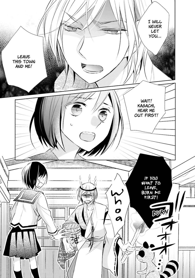 Kami Sama Wa Ikiru No Ga Tsurai 4 5