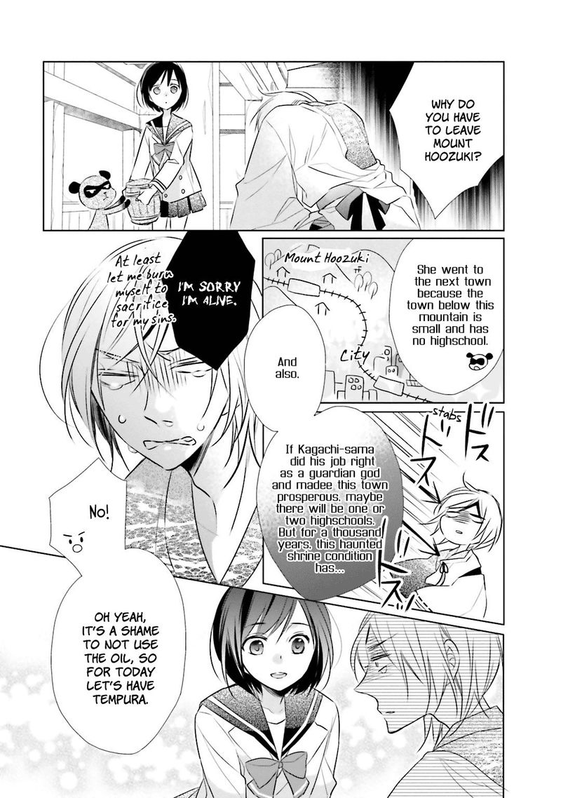Kami Sama Wa Ikiru No Ga Tsurai 4 7