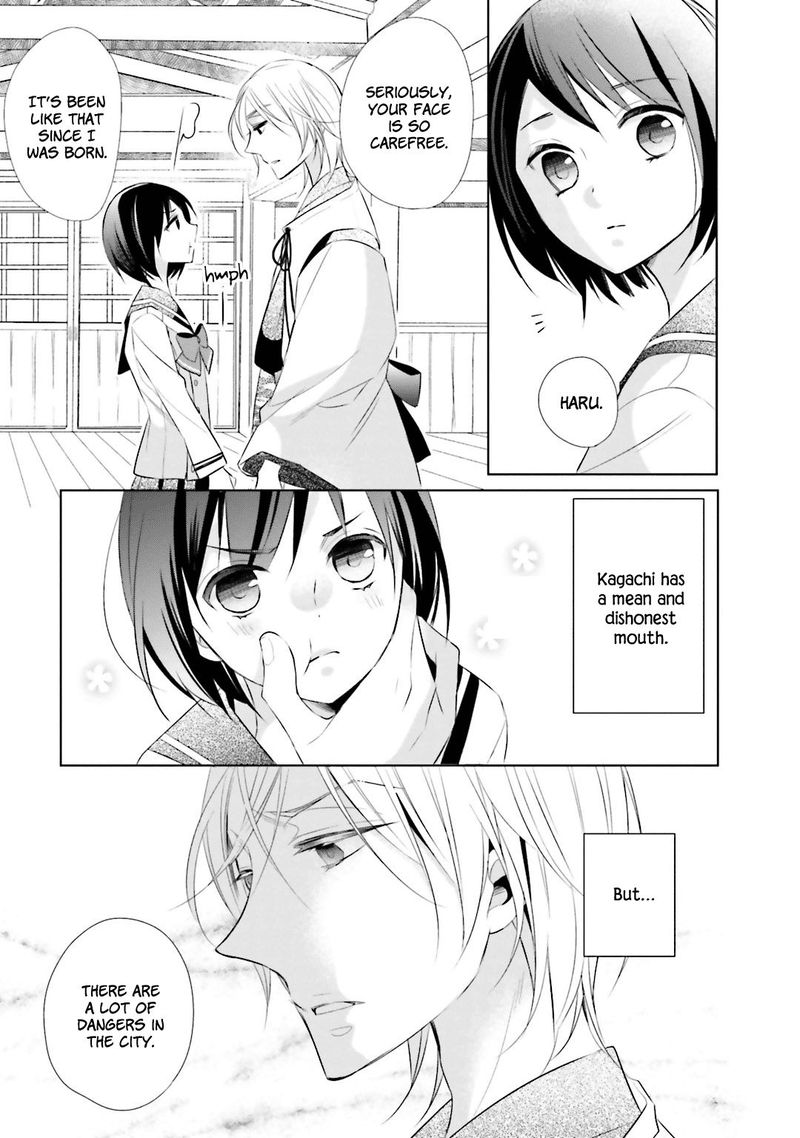 Kami Sama Wa Ikiru No Ga Tsurai 4 9