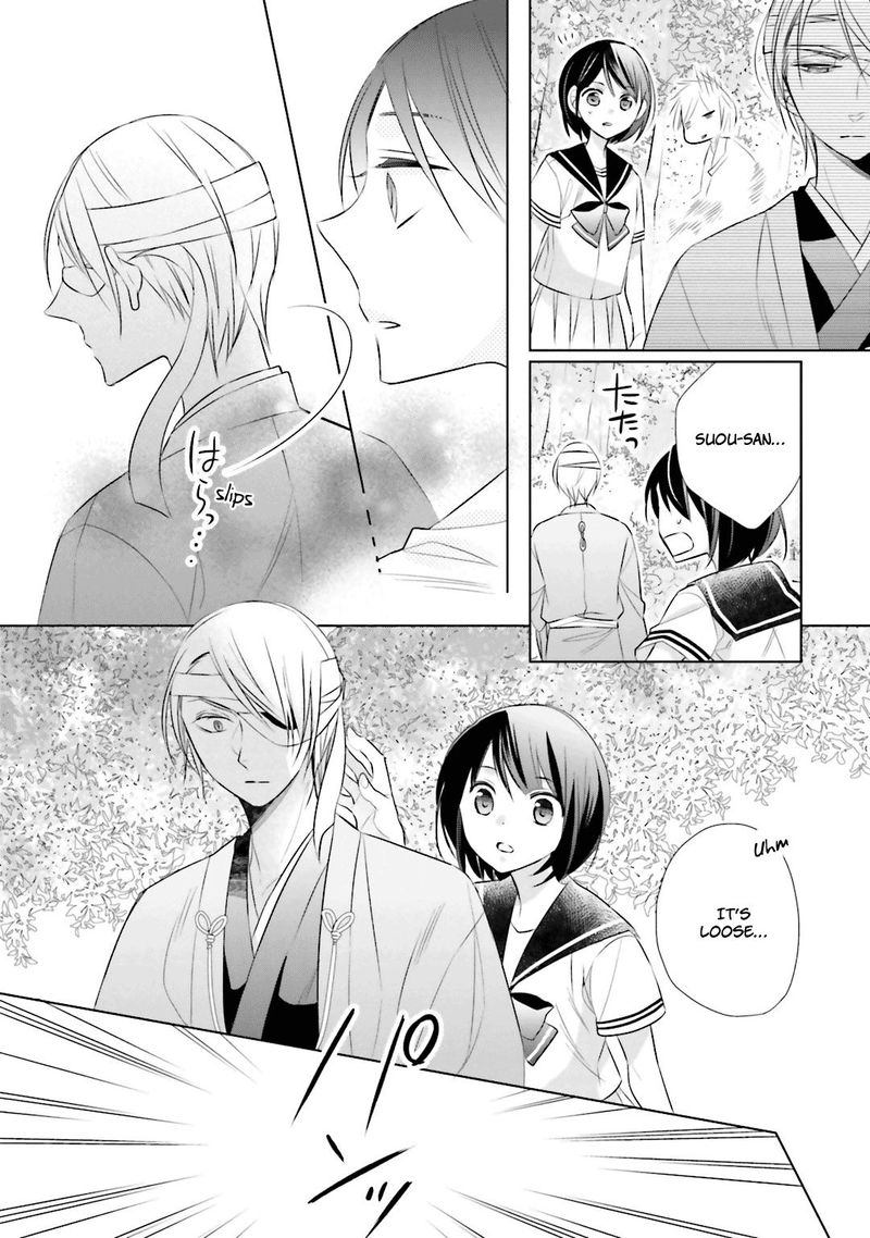 Kami Sama Wa Ikiru No Ga Tsurai 5 10