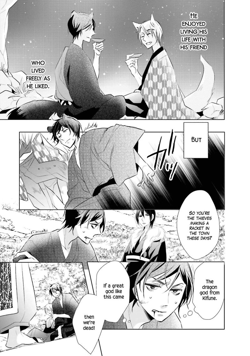 Kami Sama Wa Ikiru No Ga Tsurai 5 15