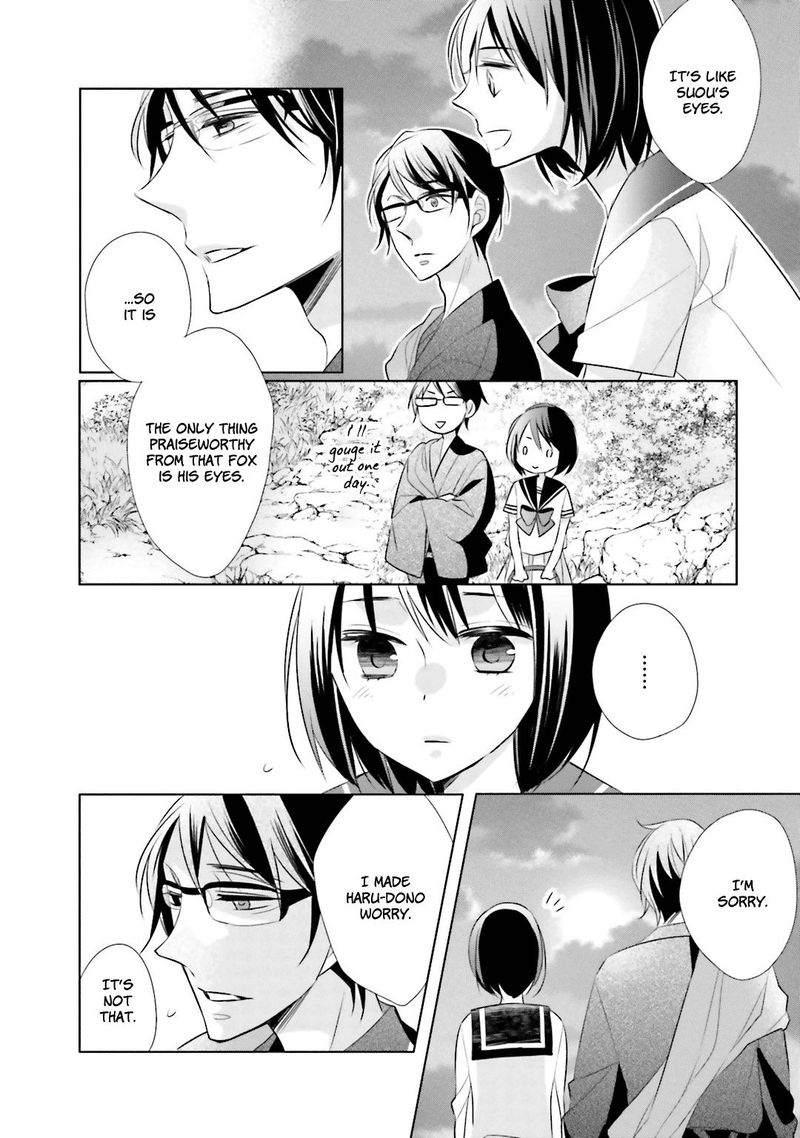 Kami Sama Wa Ikiru No Ga Tsurai 5 18