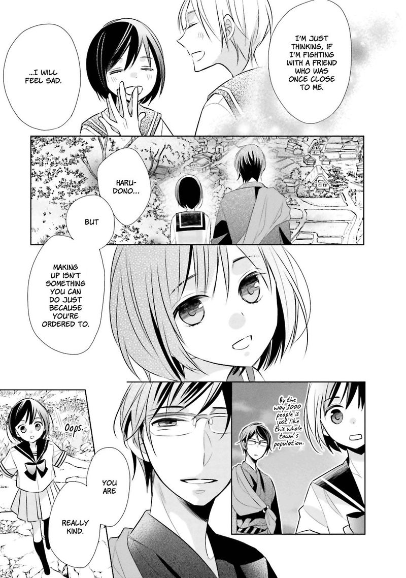 Kami Sama Wa Ikiru No Ga Tsurai 5 19