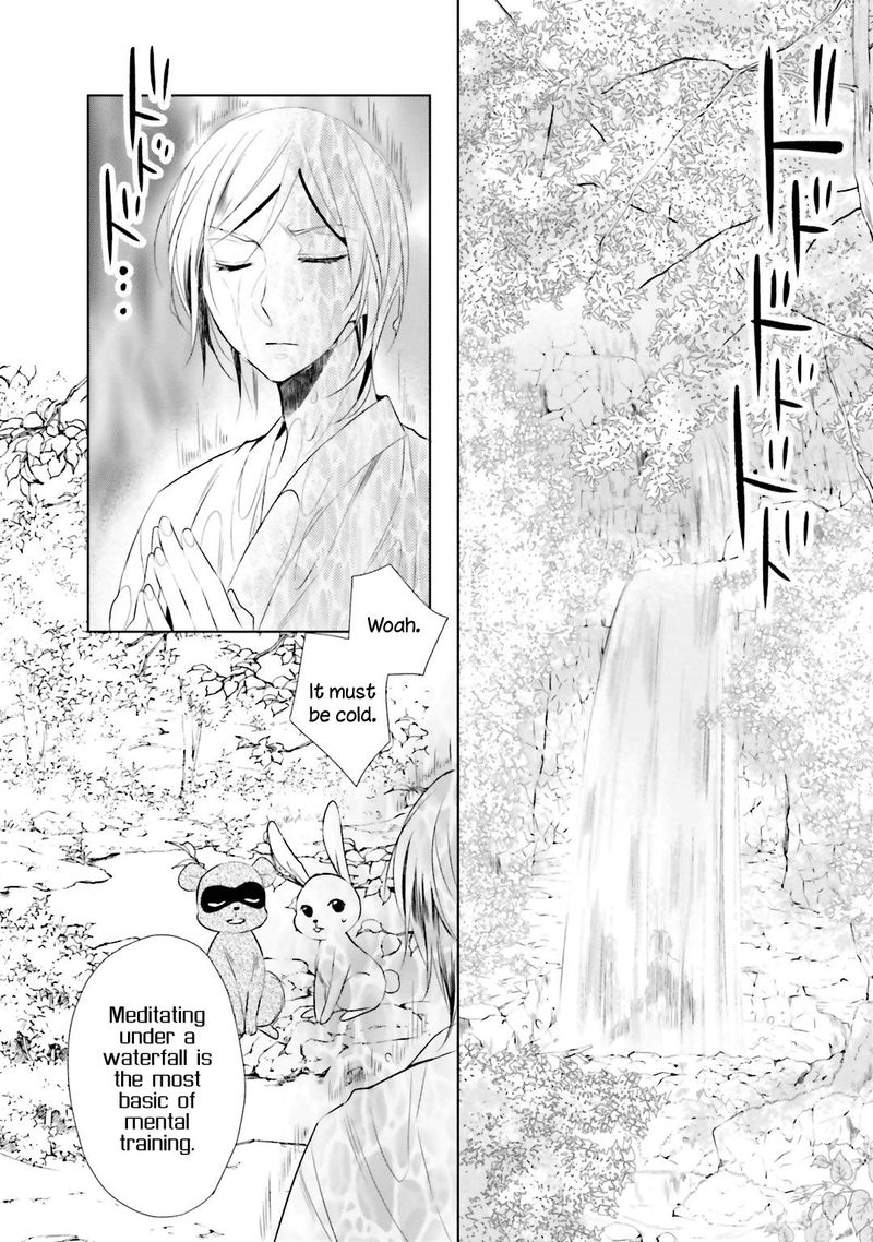 Kami Sama Wa Ikiru No Ga Tsurai 5 2