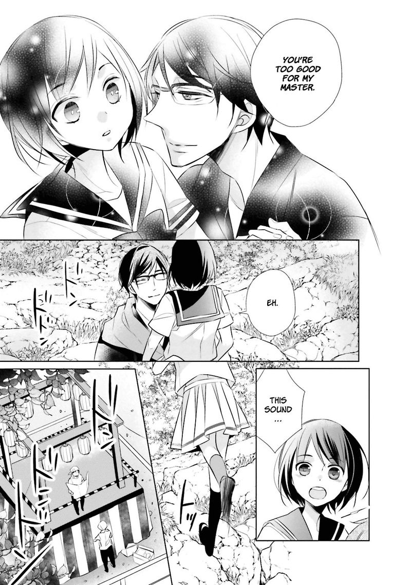 Kami Sama Wa Ikiru No Ga Tsurai 5 21